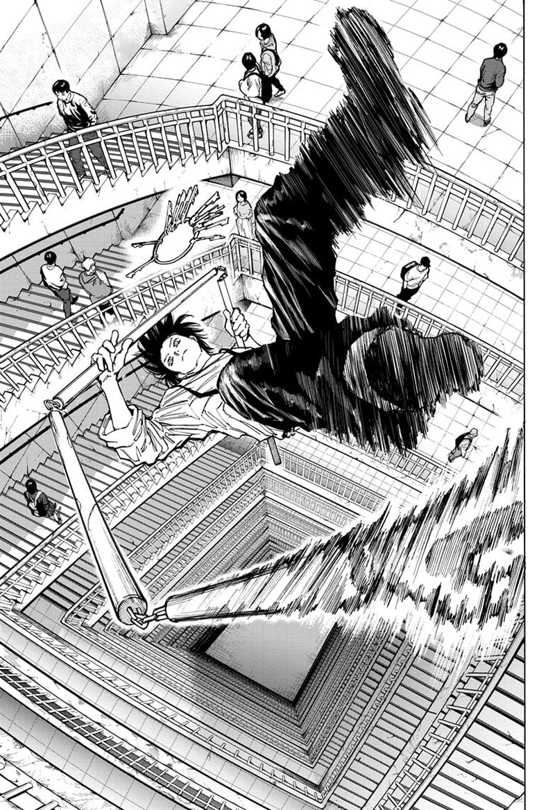 Chapter 85 Nightmare - Page 5